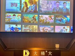 -江南足纪·影院足道·轻奢SPA(京基水贝店)