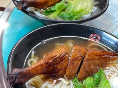 -烧鹅濑(西华路店)