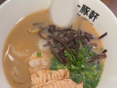 -一豚轩·烧鸟·豚骨拉面(五四路店)