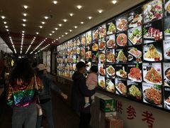 -人民公社大食堂(顺义总店)