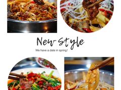 菜单-弓虽昌焖烧鸡(大竹林店)