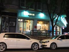 -soulfa柠檬茶(鹭江店)