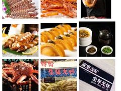 -欧记·龙城港(欣都店)