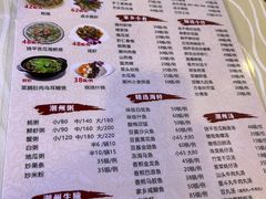 -迈姨·潮州菜(麓湖公园店)