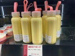 -苹果花园(襄阳南路店)