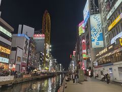 -道顿堀