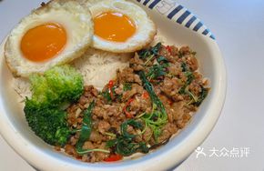 Mama's Double Egg Pad Thai Rice