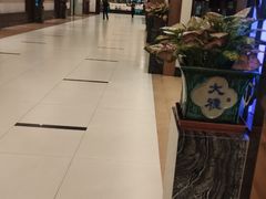 -小榄人家酒楼(民安店)