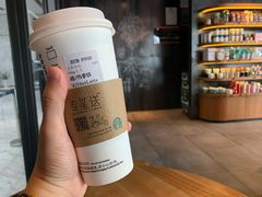 拿铁-星巴克(广州立白中心店)