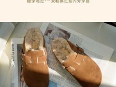 -南京商厦