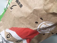 -汉堡王(保定万博广场店)