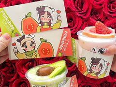 -迷客夏Milksha(无锡苏宁店)