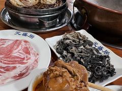 -元盛居(生态大街店)