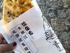 -内涵饵块