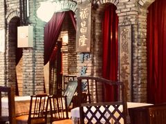 -和平菓局(王府井店)