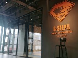 点击看大图 -G-STEPS舞蹈工作室