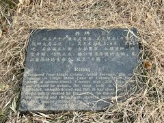 -菖蒲河公园