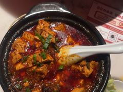 -初蓉丨遇见新川菜(亲贤街荣耀店)