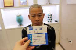 -大麦微针植发丨全国连锁