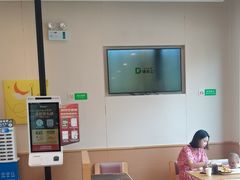 -德克士(腾达店)