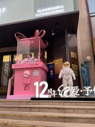 -Dr.U博士医疗美容医院