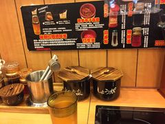 -博多一幸舍(侨福芳草地购物中心店)