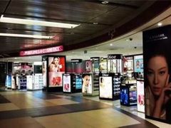 -肯尼迪机场免税店
