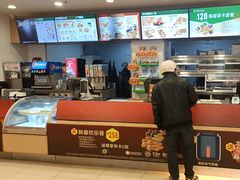 -德克士(澧县店)