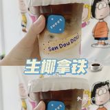郑州首家高颜值胖马卡龙自选超市不逛真的亏呀