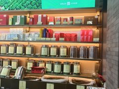 -张一元(总店)