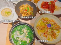 -滋粥楼·顺德菜(番禺广场总店)