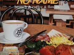 -Jamaicablue Coffeeshop(中央广场店)
