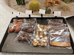 -OUR Bakery(SKP-S店)