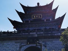-大理古城