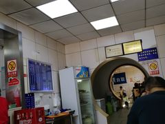 -金记老七家湾第一锅贴店(金沙井总店)