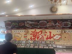 -金华安大酒楼·老牌潮菜·粤式茶点(东方国际店)