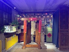 -陶老爷城一锅羊蝎子(西四路店)