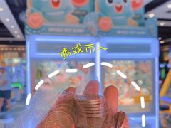 -反斗乐园(中航城君尚购物中心)