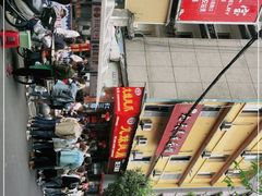 -嘉州九妹凤爪(乐山总店)