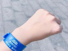 -渔岛海洋度假区