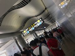-威海大水泊国际机场