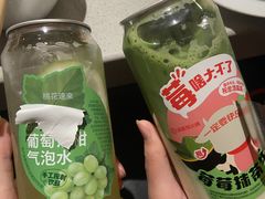 -海底捞火锅(万嘉360广场店)