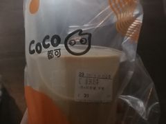 -CoCo都可(恒隆456店)