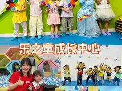 -万达广场(南宁青秀店)