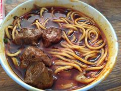 -十八梯眼镜面(五红路店)