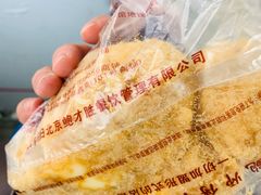 -鲍师傅糕点(春熙路店)