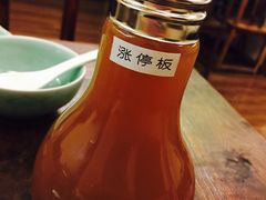 -五观堂素食(新华路店)