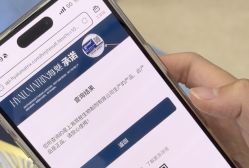 -重庆军美医疗美容医院