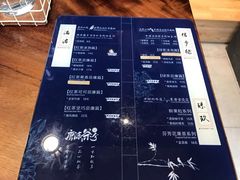 菜单-唐沫茶兮(仓山万达金街店)