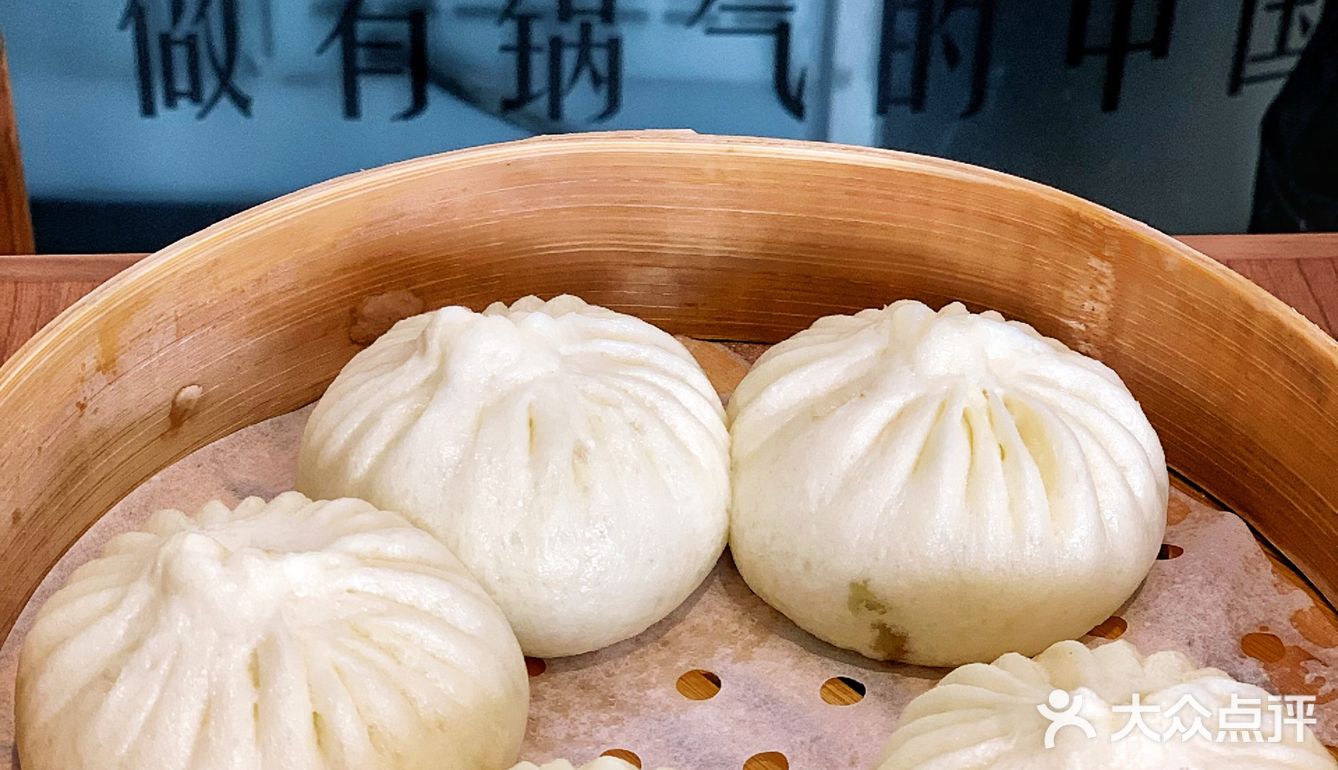 阳阳中国饭，就一个字香！